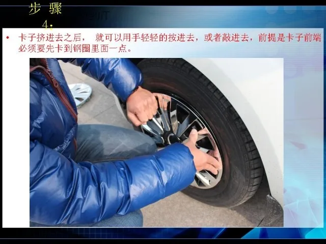 Автомобильный Стайлинг для Mazda2 4 шт./компл. подшипник ступицы колеса для автомобиля(крышка 14-дюймовый прилегают к установке железа и стальное кольцо концентратор