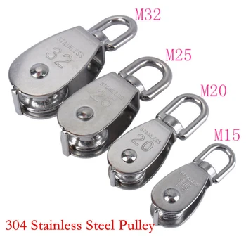 

1PCS Single Wheel Swivel Pulley Block 304 Stainless Steel Heavy Duty Lifting Rope Bearing Lifting Wheel Tools M15/20/25/32