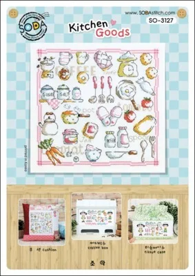 Mouse avatar Counted Cross Stitch Kit stitch RS cotton with cross SODA 3127 Kitchen Goods | Дом и сад