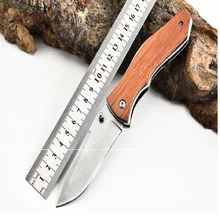 Высококачественный складной нож, уличный нож с выживанием, складной нож, походный инструмент для выживания