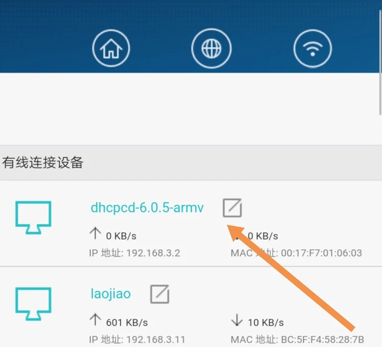 DP-10_V1.2 цифровой сетевой плеер Sparky поддерживает moode5.2 SACD ISO воспроизведение NAA Roon коаксиальный выход цифровой аудио T1129