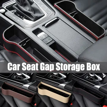 

Car Seat Organizer Pocket with Leather Cover Portable Universal Multifunctional Car Cup Holder PR Sale