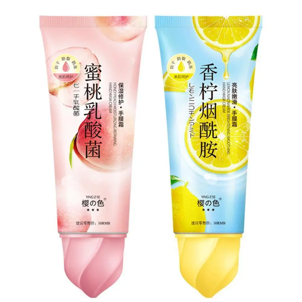 

NEW Winter Anti-crack Hand Cream Repair Anti-Aging Nourishing Hand Hand Nourishing lotion Cream Hand Whitening Care cream I4O7