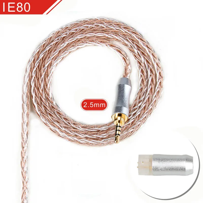 2.5mm as pic FDBRO IE80s 8 ядер OCC посеребренный кабель для наушников Разъем для наушников, 3,5/2,5/4,4 мм балансный 8-ядерный посеребренный серебряный кабель - Цвет: 2.5mm as pic