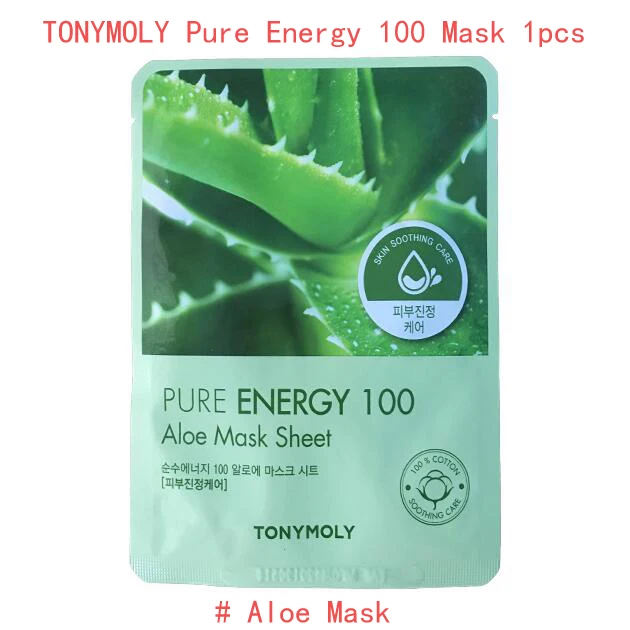 Aloe mask JM раствор маска для лица 1 шт. MISSHA маска лист уход за кожей Гиалуроновая кислота Витаминная ампула SOS маска для лица листы корейская косметика - Цвет: Aloe mask