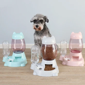 

2.2L Pet Automatic Feeder Bowl 528ml Dog Cat Water Bottle for Dogs Drinking Water Kitten Bowls Slow Food Feeding Container