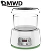DMWD Electric Yogurt Maker With 4 Cups Automatic Yoghurt Rice Wine Machine Buttermilk Sour Cream Natto Making Machine 1.3L EU US 3