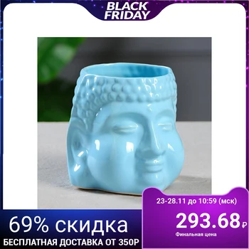 

Planter "Buddha" 1.3 l, blue 5146857