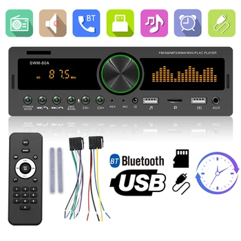 

SWM-80A Single 1 DIN Car Radio Dual Screen Multimeida MP3 Player Audio Copy Bluetooth TF USB AUX-Input LocatorAuto Stereo Head