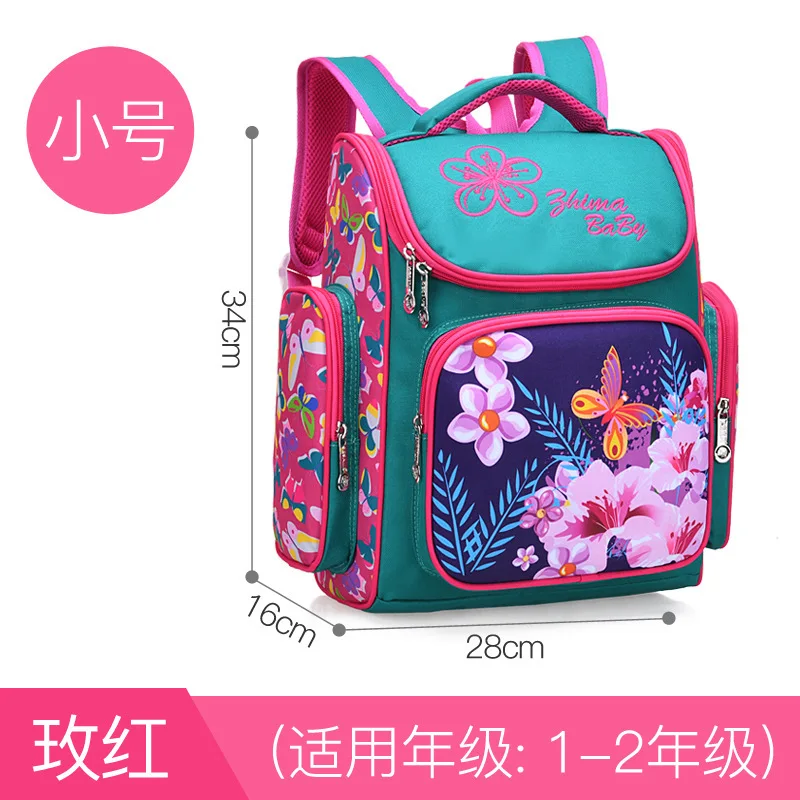 

JIULIN Girls School Backpacks Children School Bags Orthopedic Backpack Cat Butterfly Bag For Girl Kids Satchel Knapsack Mochila