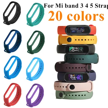 

For mi band 3 4 5 Strap Accessories Pulseira Miband Replacement Silicone Wriststrap Smart Wrist Bracelet for Xiaomi Mi Band 5 4