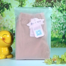 500 шт заказ 20*28 см молния как матовые PE пластиковые мешки для упаковки одежды для нижнего белья, без отверстия воздуха Одноцветный логотип