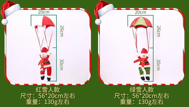 4109618091_826251901