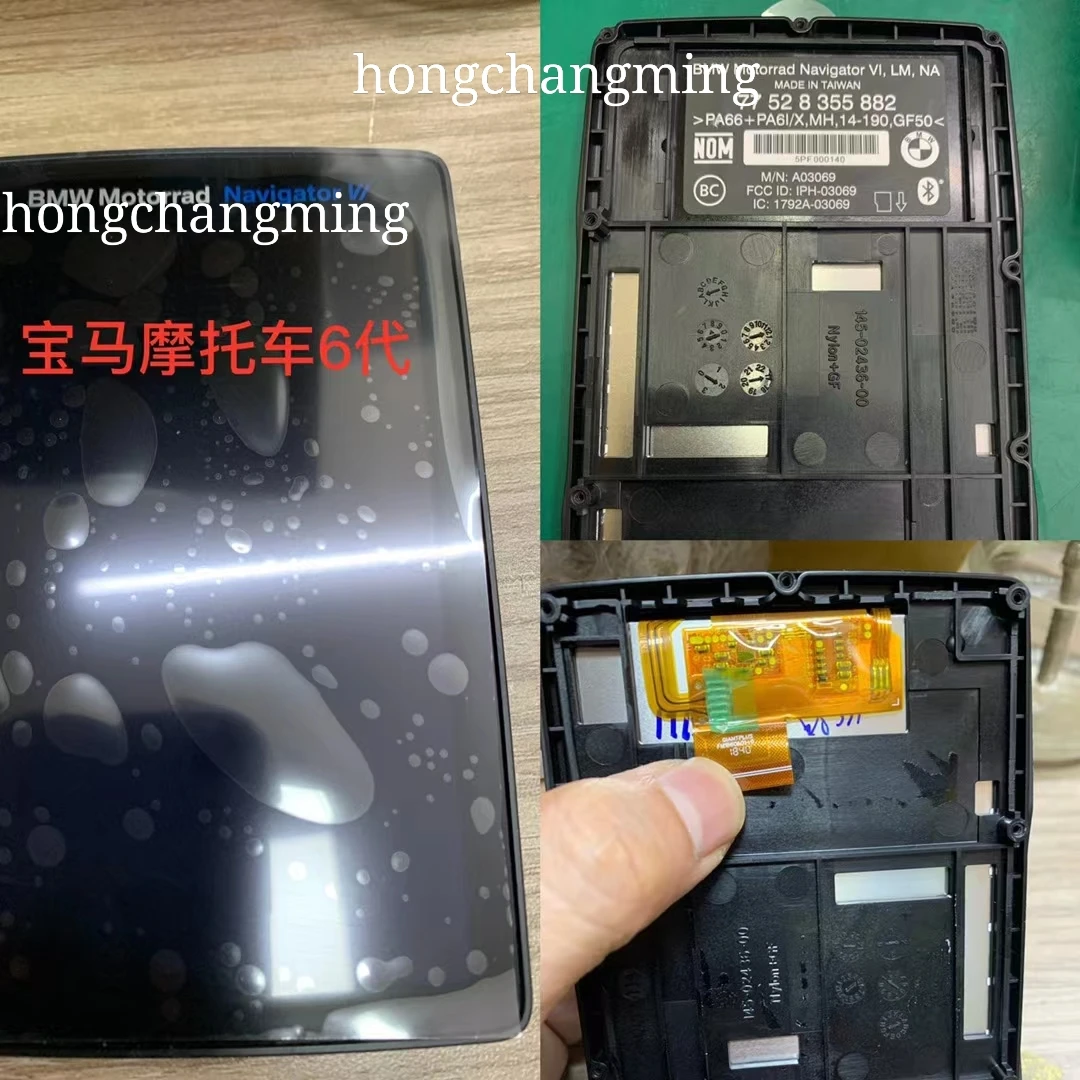 Original 5.0'' GPS LCD with Frame BMW Motorrad Navigator VI 6