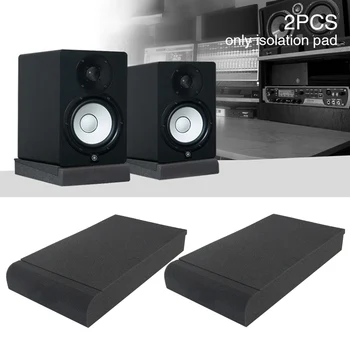 

2pcs Isolation Pad Studio Monitor Adjustable Angle Home High Density Speaker Base Soundproof Recording Room Loudspeaker