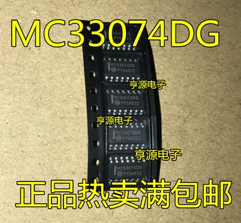

10 PCS new home furnishings MC33074DR2G MC33074DG SOP14 ON linear amplifier