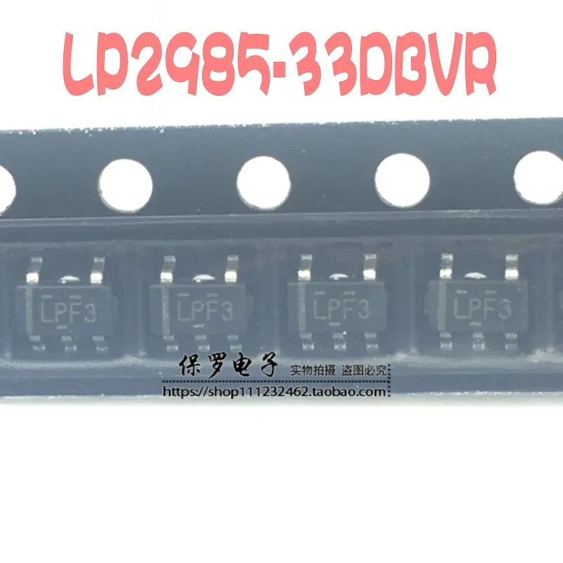 100%  ο  , 3.3V ũ ũ LPF3/LPFL,   , 10 ,