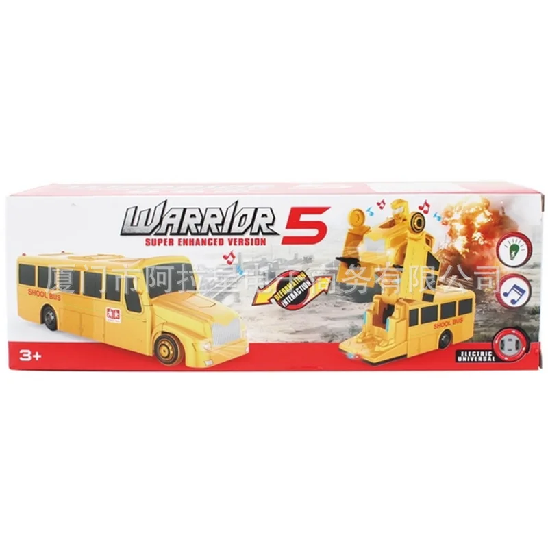 

CHILDREN'S Toy Electric Universal School Bus Light And Sound Transformation School Bus Children'S Educational Toy Transformation