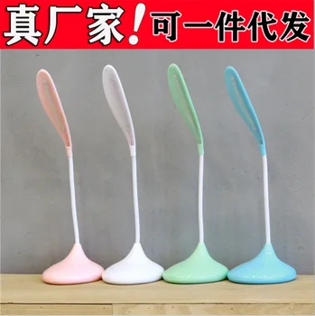 

LED Desk Lamp Eye Protection Learning Bedroom Bedside Young Student's Doing Homework Desk Dormitory