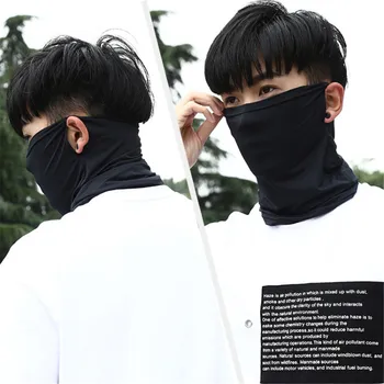 

1pcs Sunscreen Riding Mask Ice Silk Full Face Magic Headscarf Outdoor Fishing Motorcycle Bandana Windproof Multi-function Scarf