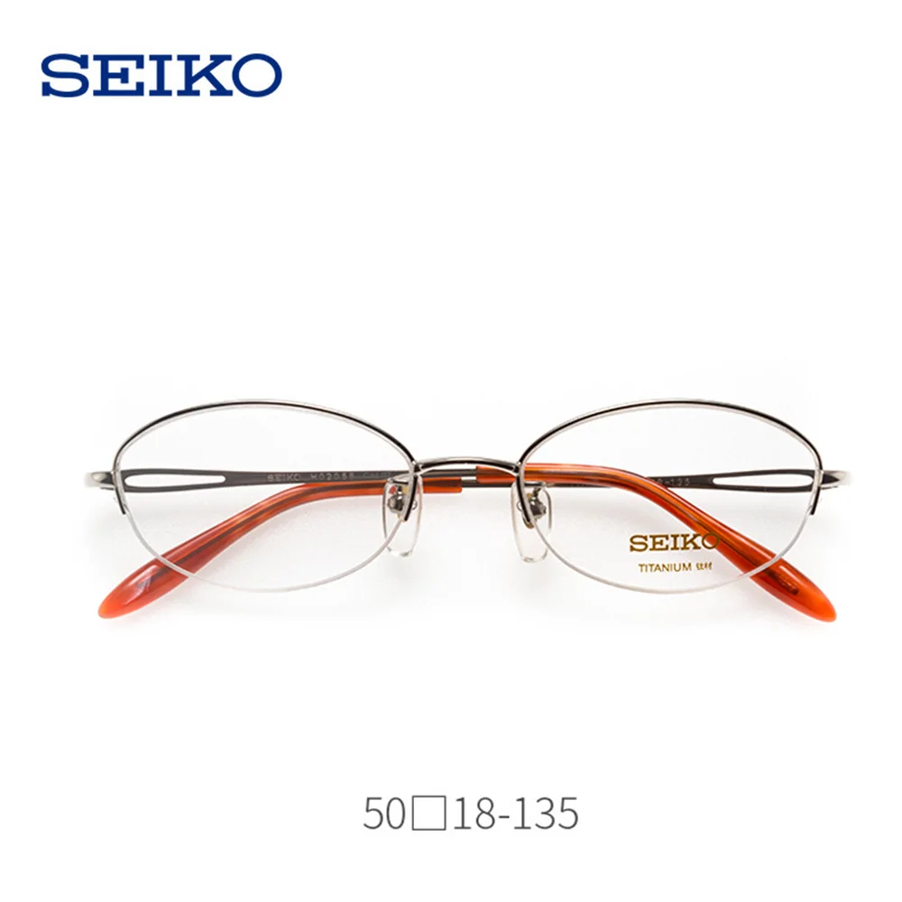 SEIKO титановая оправа для очков женщин маленькие оптические очки зрения при