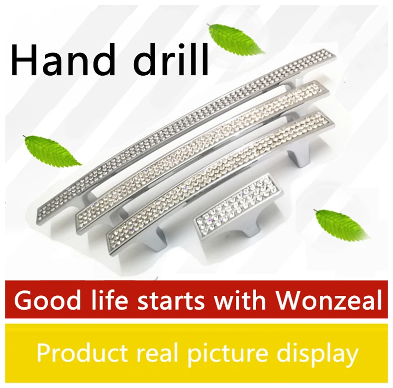 1858镶钻拉手=详情1