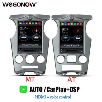 

DSP IPS HDMI PX6 Carplay voice control Tesla 9.7" Android 9.0 4GB 64GB auto radio GPS BT5.0 For For kia Carens 2007-2011 MT AT