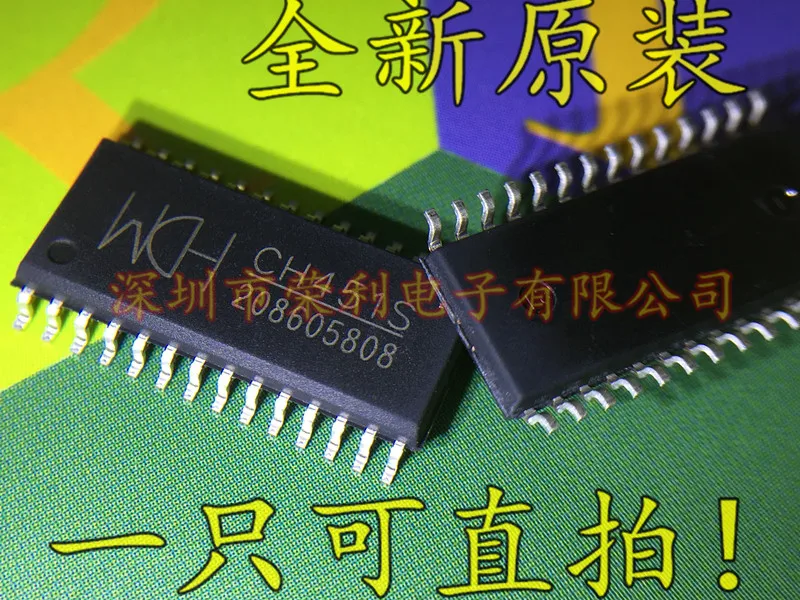 10 шт./лот CH451 CH451S SOP28 IC