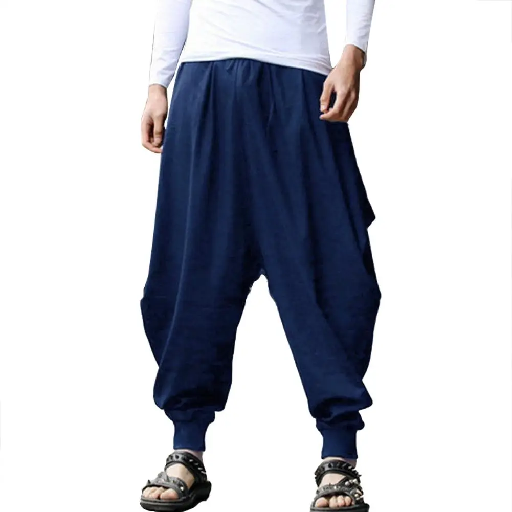 Vintage Solid Color Loose Sports Harem Wide Leg Long Trousers