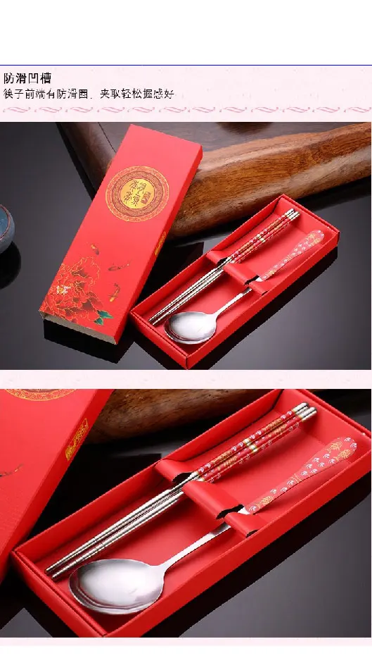 便携餐具套装_中国风青花瓷便携餐具套装年年有鱼勺子筷子套装结婚回礼盒---阿里巴巴_03