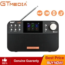 Freesat/GTmedia Z3B DAB приемник портативный цифровой DAB FM BT стерео радио рецептор с 2,4 дюймовым TFT цветным дисплеем будильник