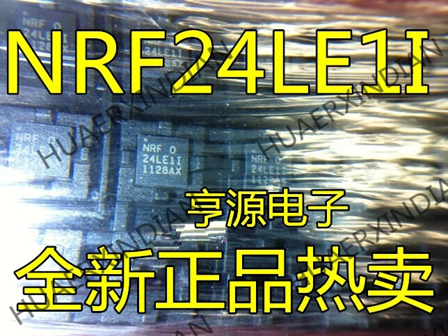 10 шт./лот NRF24LE1I NRF24LE1-O17Q24 QFN24 NORDIC в