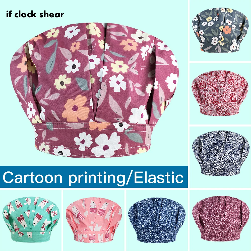 

Multicolor Floral printing Adjustable Scrub Hats beautician accessories pet grooming sweat-absorbent Health service working cap