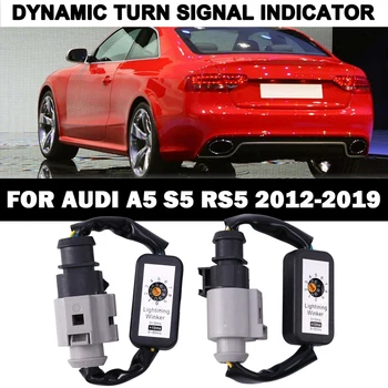 

2Pcs DynamicTurn Signal Indicator LED Taillight Add-On Module Cable Wire For- A5 S5 RS5 2012-2019 Tail Light