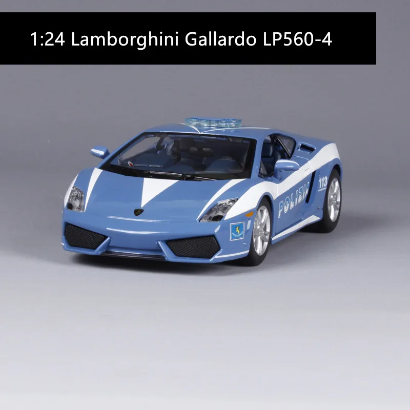 Maisto 1:24 Lamborghini имитация сплава супер игрушка модель автомобиля для с рулевым колесом управление передним колесом рулевая игрушка автомобиль - Цвет: LP560