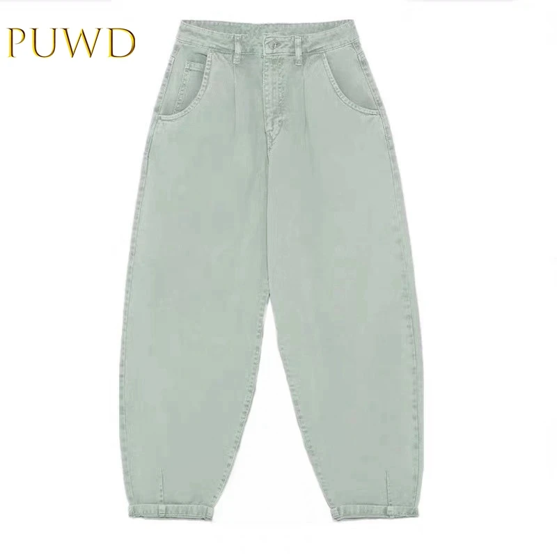 

PUWD fall new women's fused trim baggy jeans radish jeans 06147159982