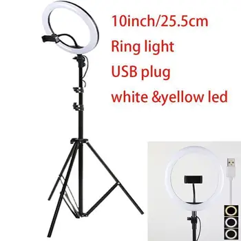 

10inch 25cm USB charge New Selfie Ring Light Flash Led Camera Phone Photography Enhancing Photography for Smartphone Studio VK