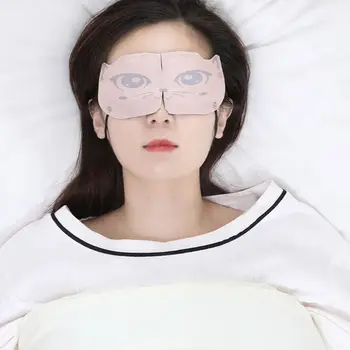 

5Pcs Hot Steam Eye Mask Patch Fine Line Wrinkles Anti Aging Dark Circle Heat Pad