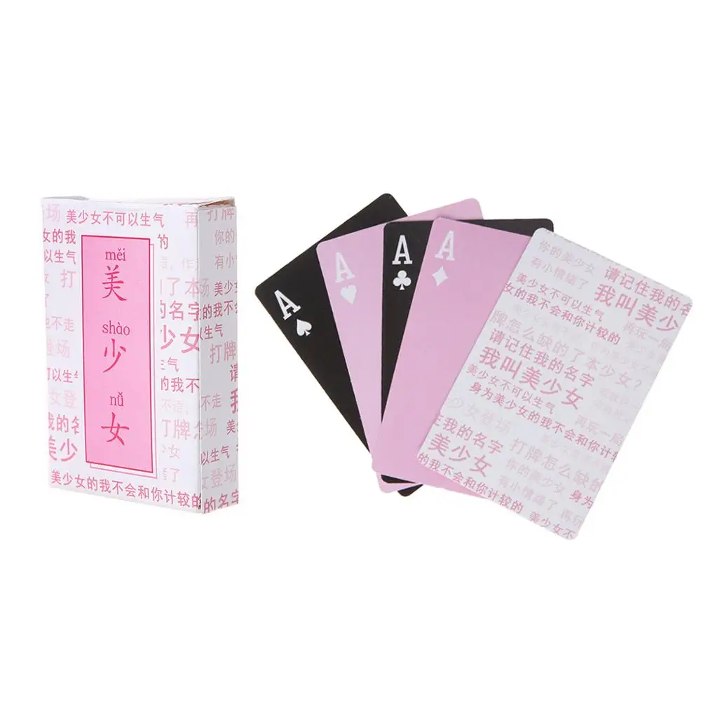 

Creative Cartoon Anime Playing Cards Board Game Party Gathering Pink Poker Card