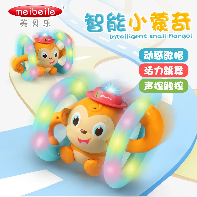 

Meibeile Sound And Light Smart 1-3 Years Old Story Machine GIRL'S And BOY'S Voice Touch Control Children'S Educational Early Chi