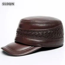 Snapback Кепка SILOQIN, шляпа из натуральной кожи, Осень-зима, мужские военные шапки с ушками из воловьей кожи, регулируемый размер, мужская плоская кепка s