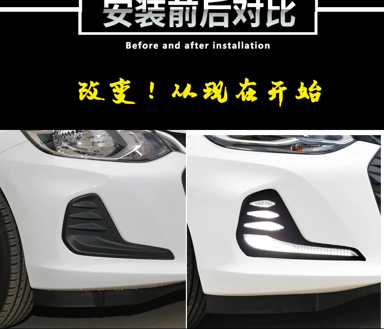 car bumper headlight for Cavalier daytime light 2020~2021y DRL car accessories LED headlamp for Cavalier fog light