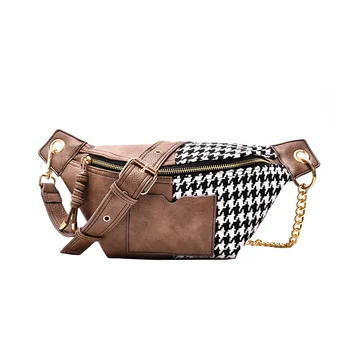

New Fashion Korean Version Women Messenger Bag PU Leather Splice Chest Bag Girls Chain Shoulder Bags Female Small Waist Pack