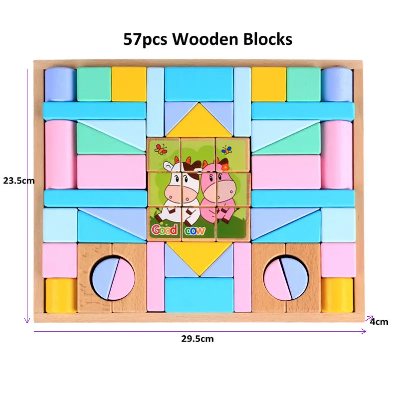 57pcs Дети 57 шт Beechwood блоки игрушки деревянные строительные блоки, детские деревянные модели и строительные игрушки блоки игрушки - Цвет: 57pcs