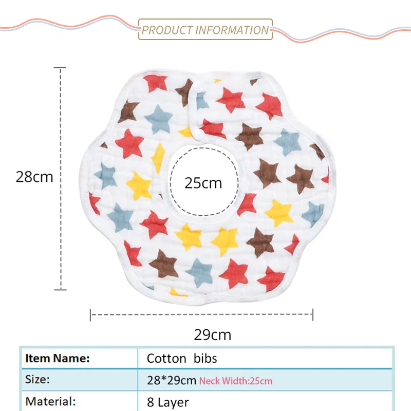 8 слойные хлопковые нагрудники для новорожденных мальчиков и девочек, милые Слюнявчики для кормления, слюнявчик, муслин, бандана, нагрудники, шарф для детей