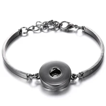 10 шт оптом 18 мм до 20 мм DIY браслет на застежке-кнопке браслет с застежкой Омаров