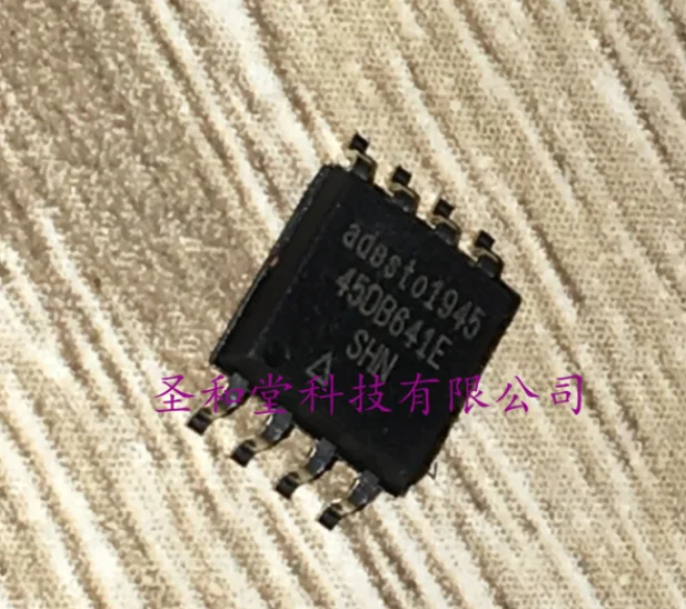 MeiMxy-AT45DB641E-SHN-T-AT45DB641E-AT45DB641-SOP8-IC-FLASH-64M-SPI ...