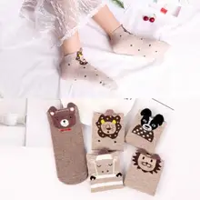 Новинка, женские носки с трехмерным рисунком, женские носки с кошачьими ушками, Хлопковые женские носки