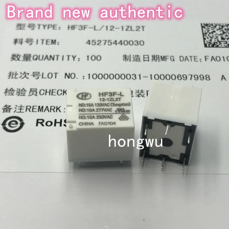 HF3F-L-12-1ZL2T DC12V 릴레이 10A 6 핀, 100% , 2 개, 신제품