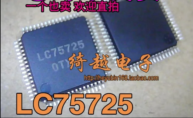 5 шт./лот LC75725